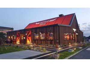 Cession FDC Buffalo Grill de Fécamp