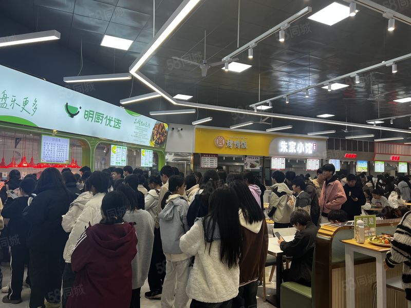 北京工业大学耿丹学院新调整一个好位置 无房租 可做各种产品