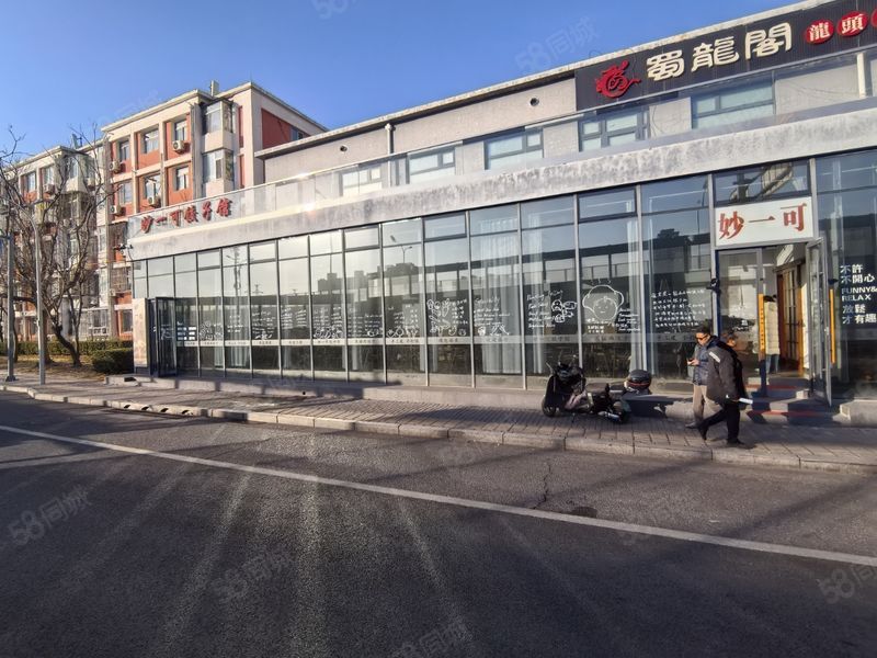 超！级好位置 餐饮转让接手可营业 餐饮 会所接待等永安里中街