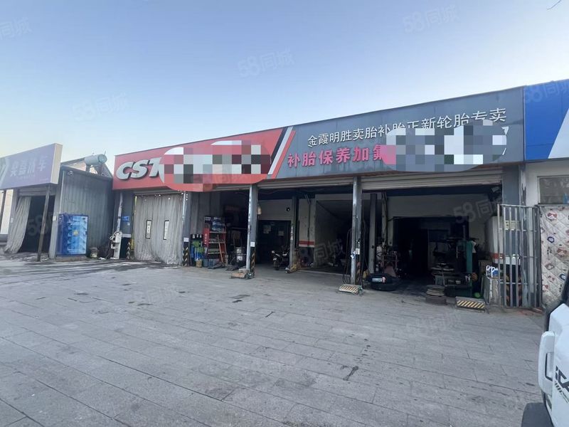 G密云城区I汽修店I低租金I高流水I三类汽修证I低价转