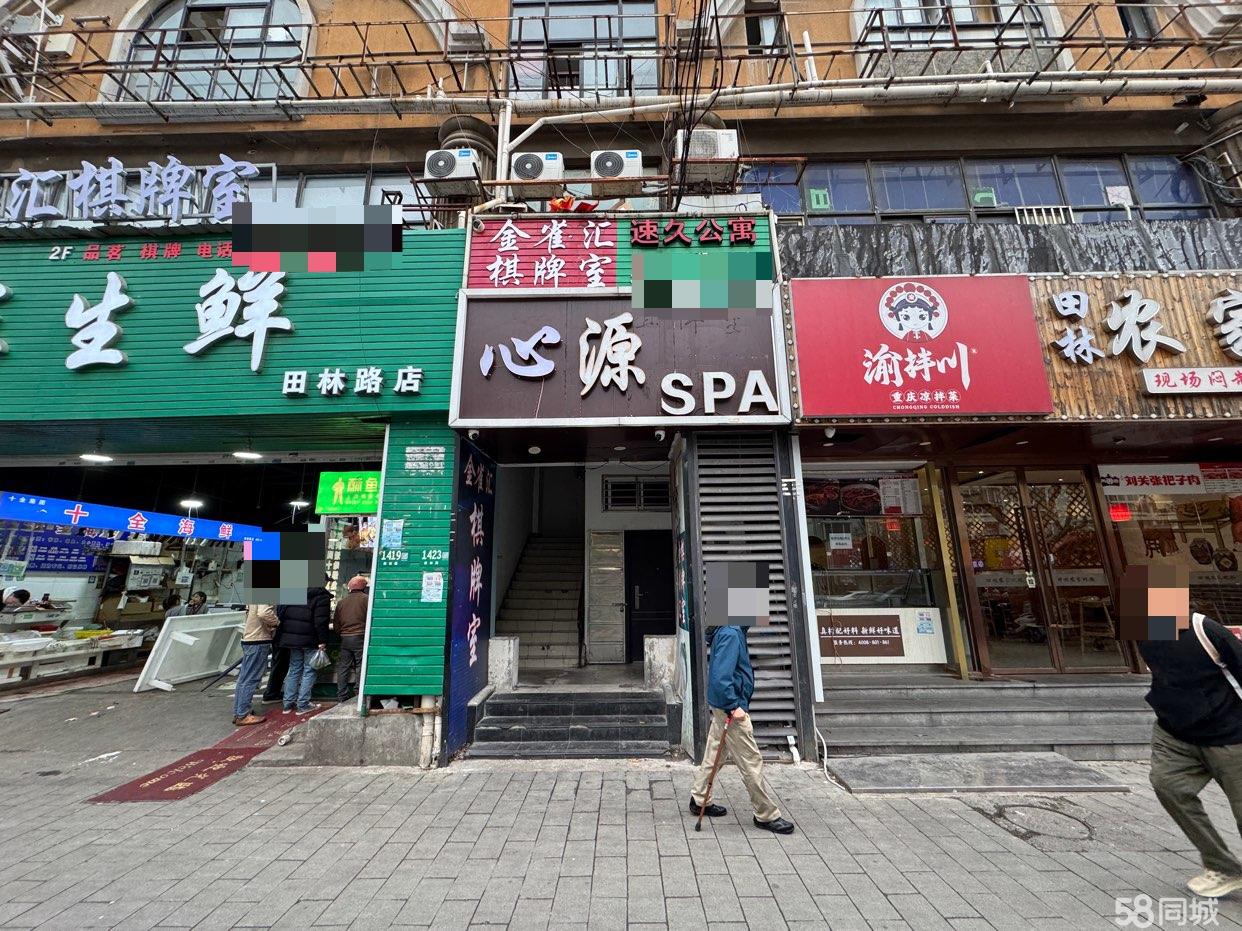 出租|房东直租田林路三楼经营场所业态不限 可分割