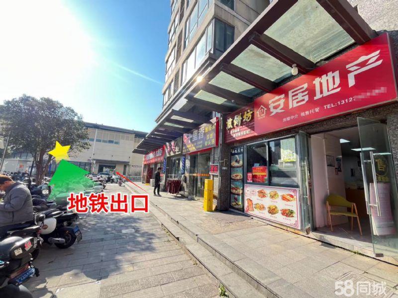 松江洞泾地铁站店铺转让，位置相当好，没有业态限制，适合面食饭