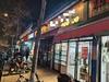 松江泗泾鼓浪路沿街小吃店转让，餐饮集中在这段人流量大