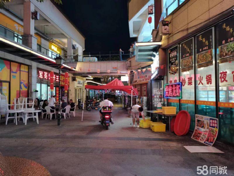 闵行浦江芦恒路地铁站附近炒菜烧烤龙虾店转让