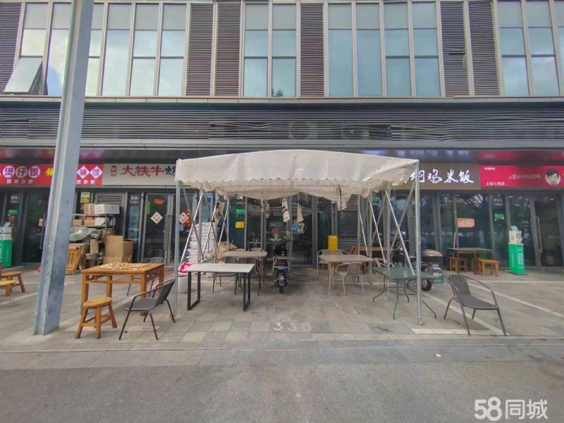 闵行万科中春路地铁站出入口经营多年烧烤整体转让