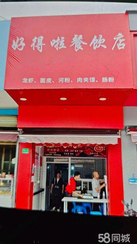 奉贤南桥人民南路餐饮店转让，没有业态限制，适合餐饮小吃烧烤等