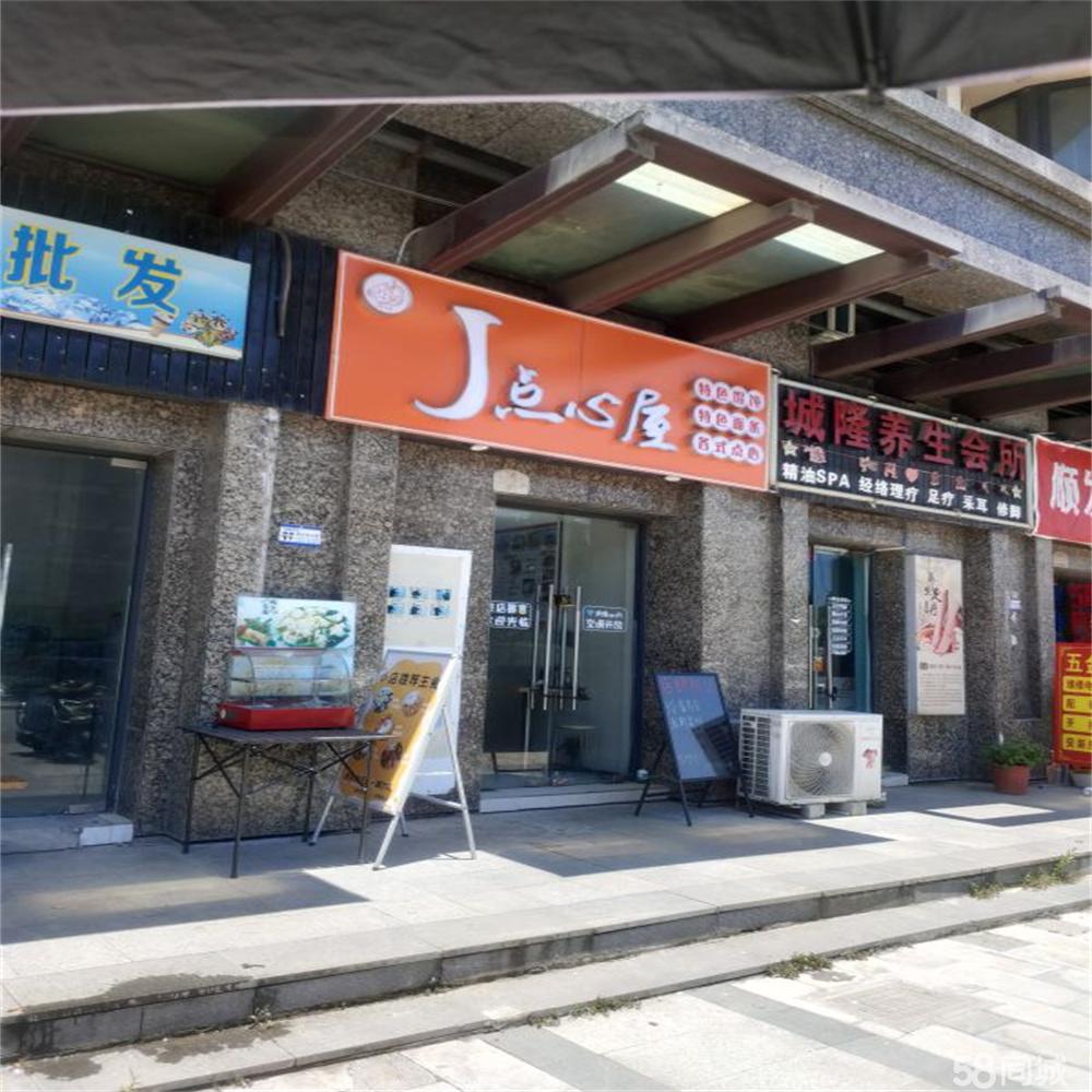 松江洞泾地铁站旁各类餐饮小吃旺铺转让，不限业态