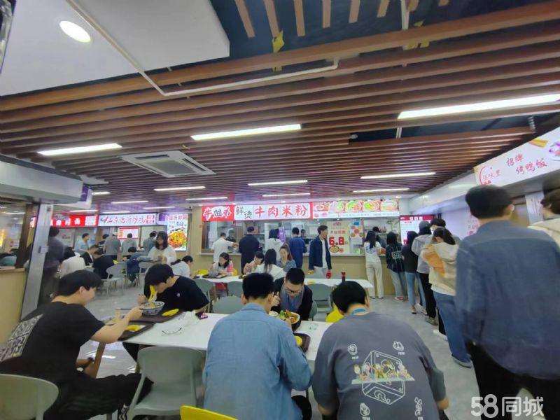 闵行园秀路秀文路美食城烧腊卤味猪脚饭店转让