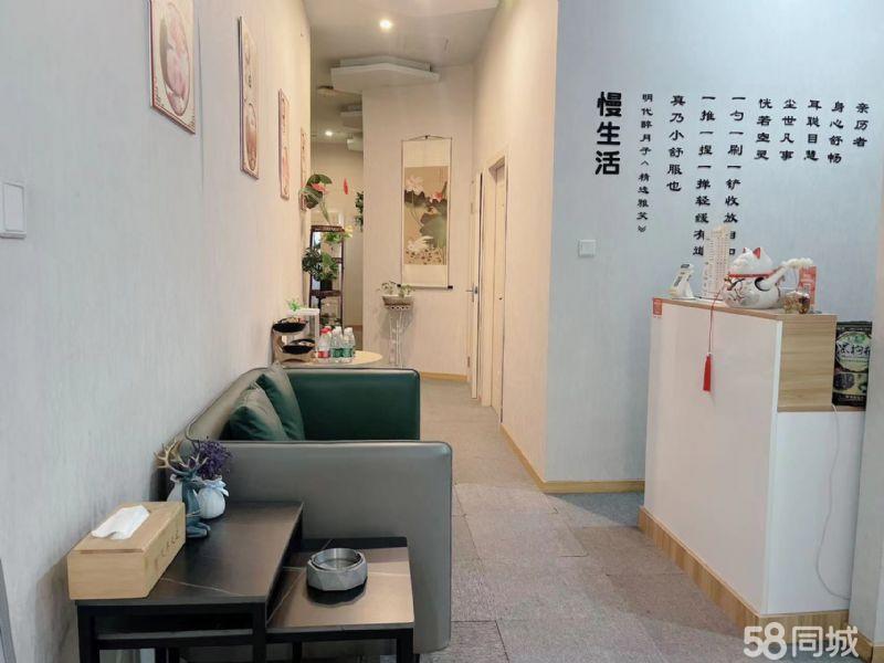 松江新城广富林路美容足浴养生采耳店转让