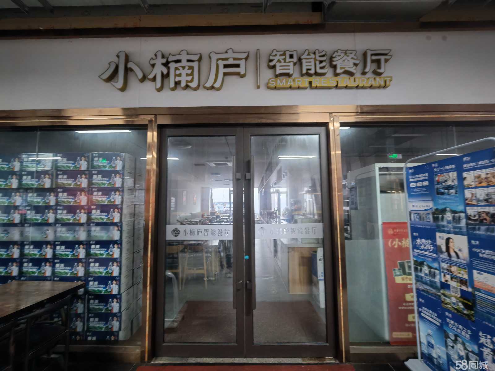 松江泗泾园区餐饮快餐转让，市口好