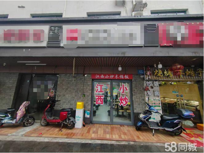 炒菜木桶饭菜饭面条拉面等餐饮店，人民南路临街店铺