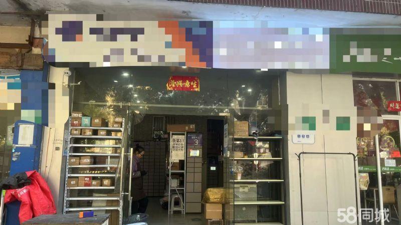 闵行颛桥快递店转让，日平均1000票，里面带厨房卫生间住宿