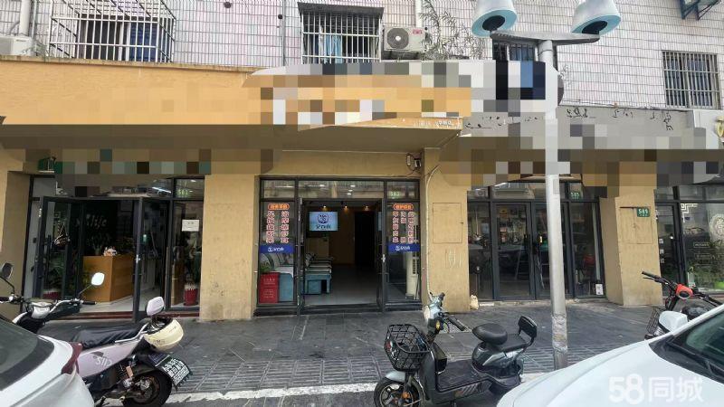 青浦华新足疗店转让，房租便宜，生意稳定接手营业