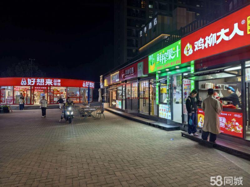 浦东周浦周祝公路商业街人流量大，奶茶果切咖啡粥小吃等
