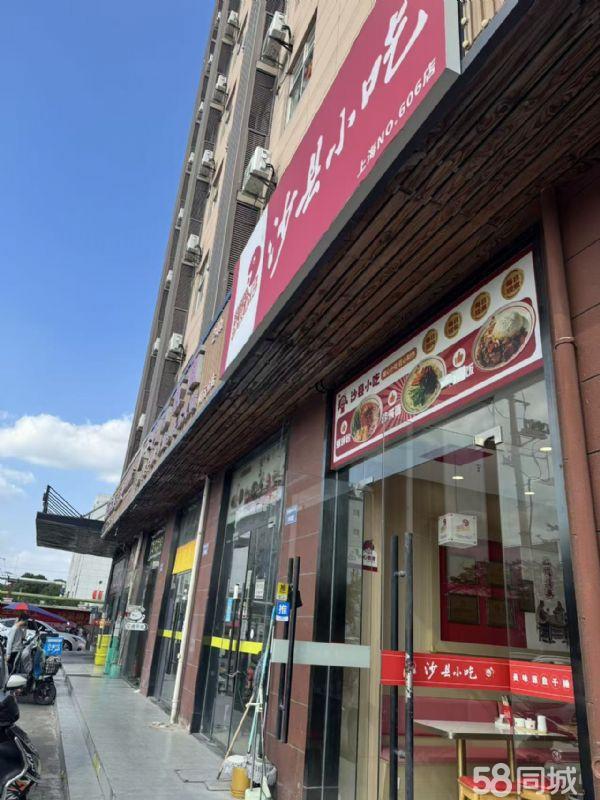 闵行颛桥园区门口 公寓 小吃 快餐 旺铺转让