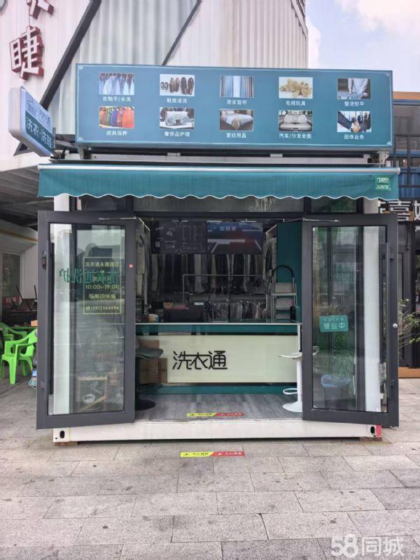 闵行吴泾永德路品牌干洗店带会员转让