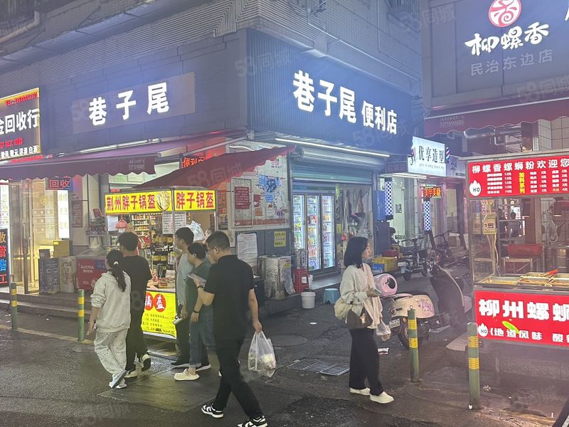 大型社区转角便利店旺铺转让,人流密集必经之路,无竞争