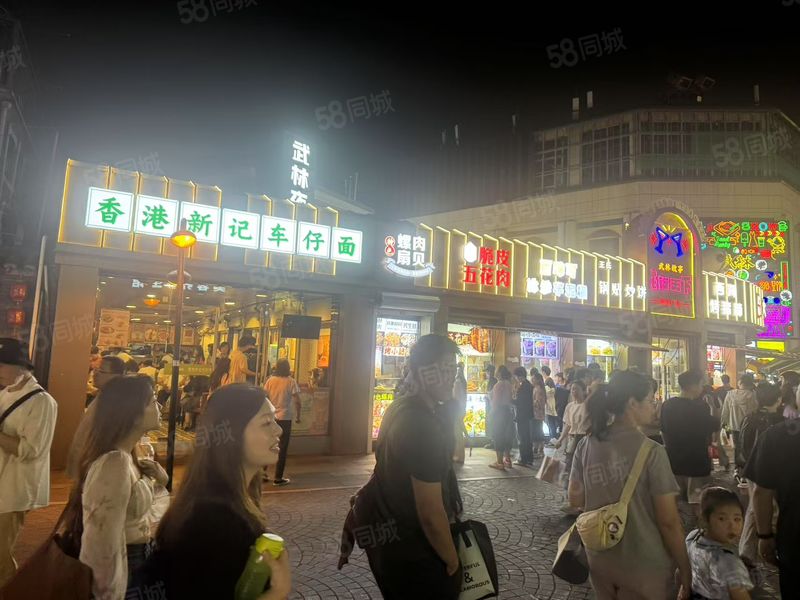 西湖武林夜市龙游路网红小吃沿街20至50平适合奶茶小吃堂吃