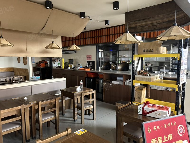 太美丽!快餐可排他,大转角25米,精装修接手,客流稳定