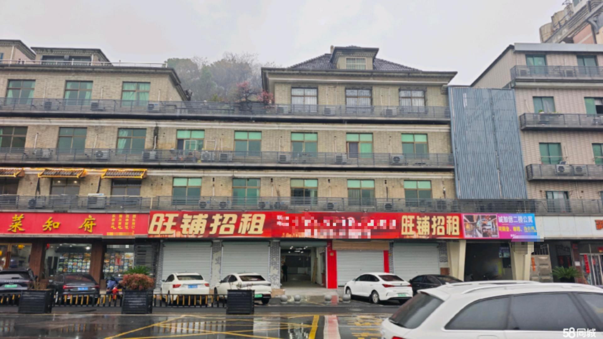 五常.荆长路临街一层直租，业主不限！门前客流量大