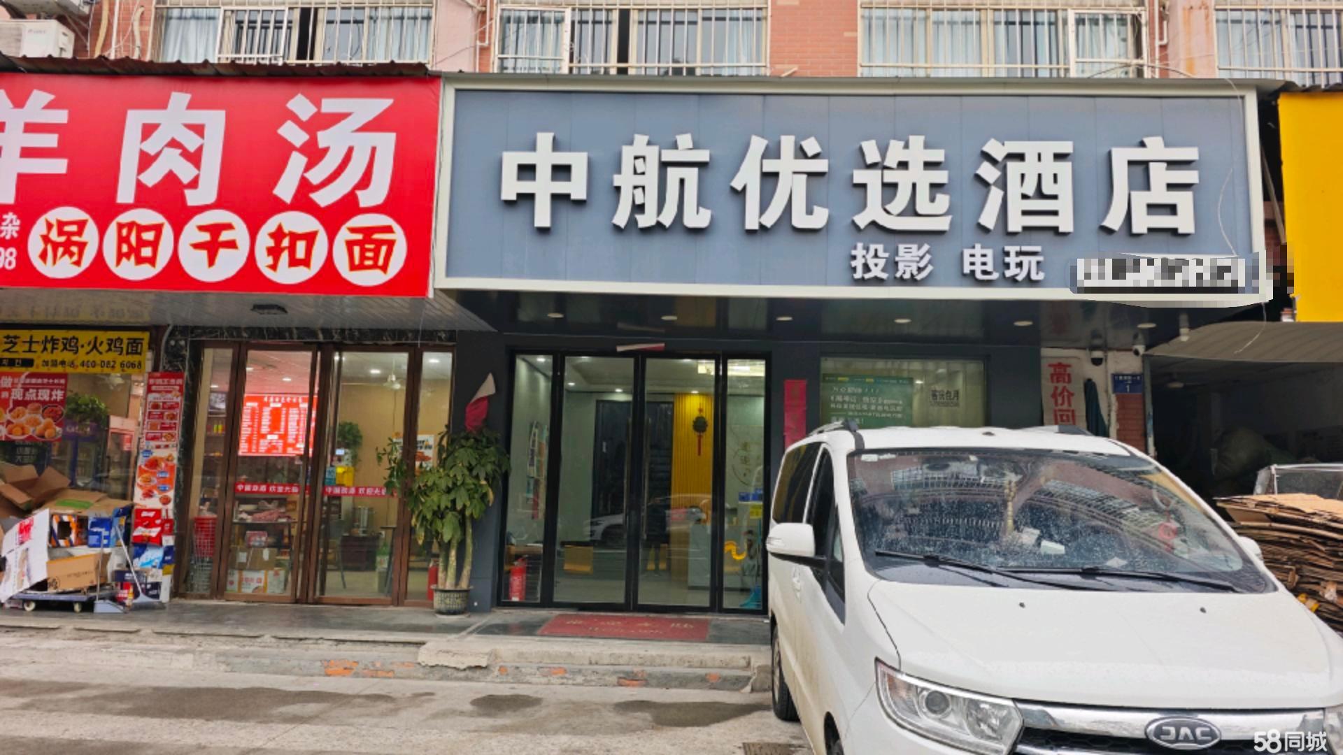 四季青服装市场.成熟酒店个人直转，入住率85%.自带客源！