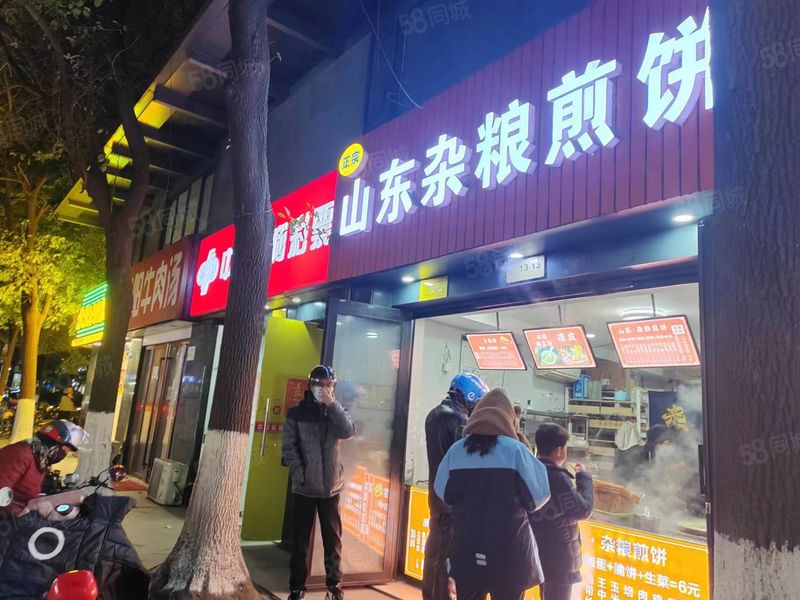 因去澳门玩牌败家 特将日卖2万超市转掉