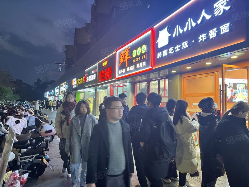 3万人小区老店低价转 可明火人很多的