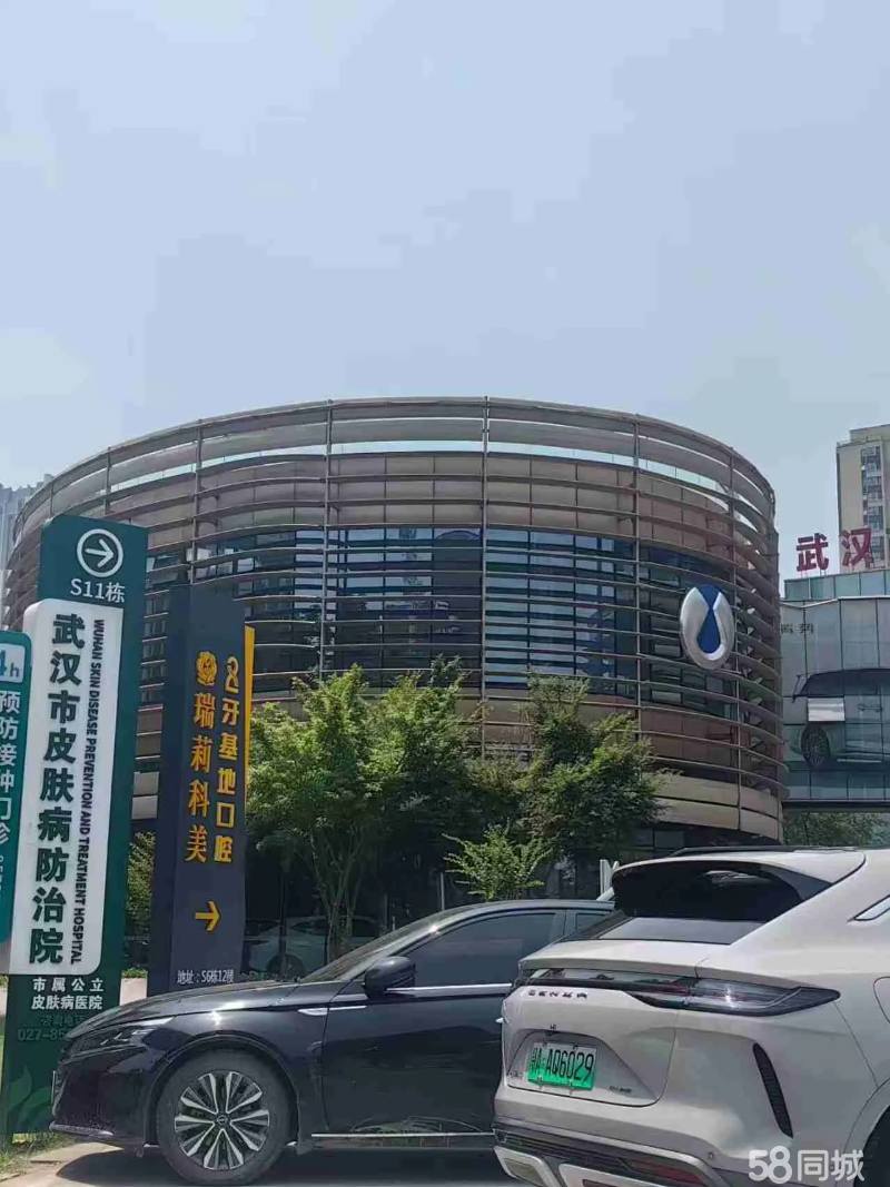 送免租期 可分租/业态不限 江岸区绿地·汉口中心旺铺招租!