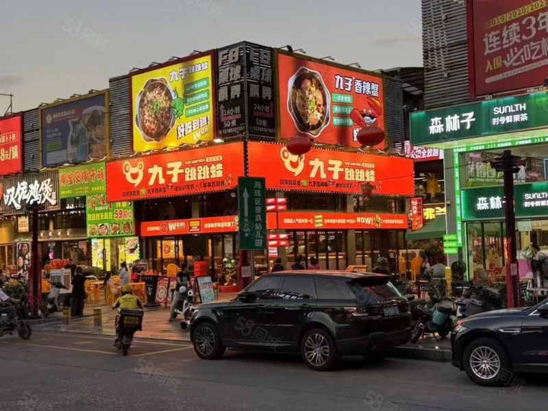 东晓南美食城商铺,年轻客群消费力强,地铁临近,适合各类夜宵