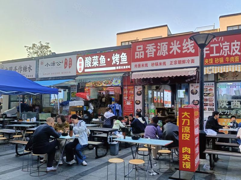 秦淮区 彩霞街菜市场附近 社区加办公 适合早餐馄饨面条米饭等