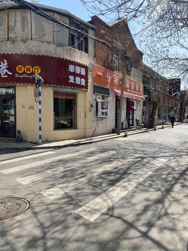 无转让费无中介 和平区滨江道和平路外卖商铺30平米设施权证照