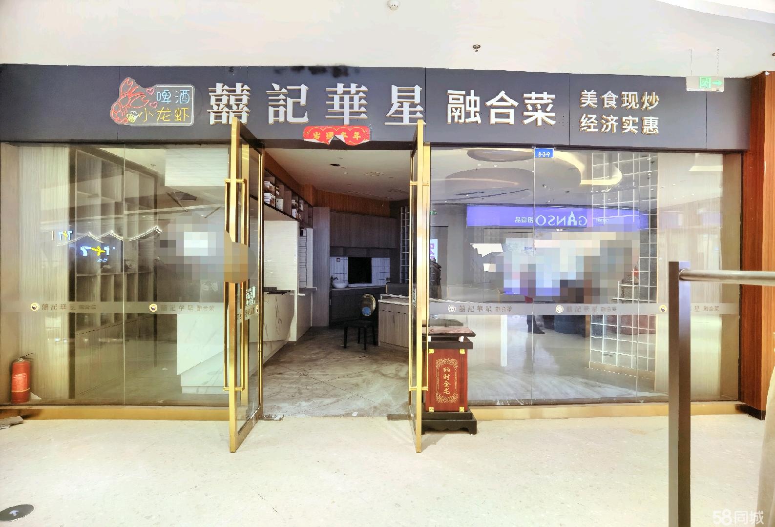 房东直租｜平江悦阳光荟｜临街纯一楼旺铺招租