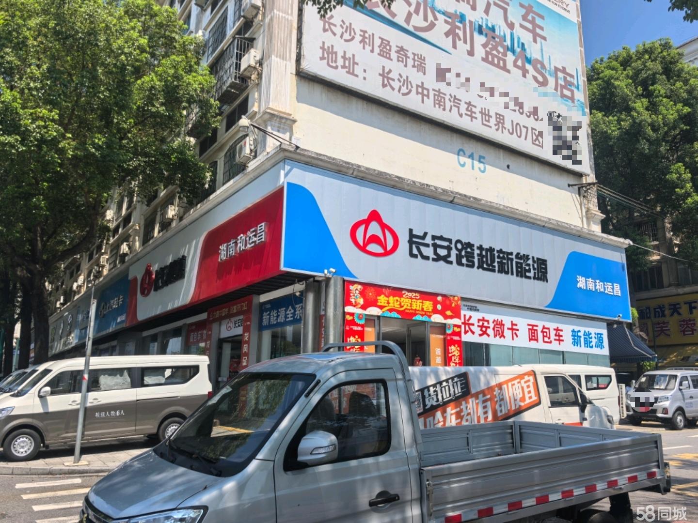 星沙中南汽车世界C区门面出租、可分租 临街超大展示面 好停车
