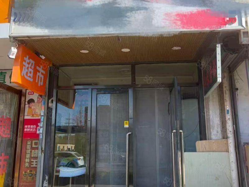 (吉佰合商铺)西安路临主街，高单量外卖堂食店转让