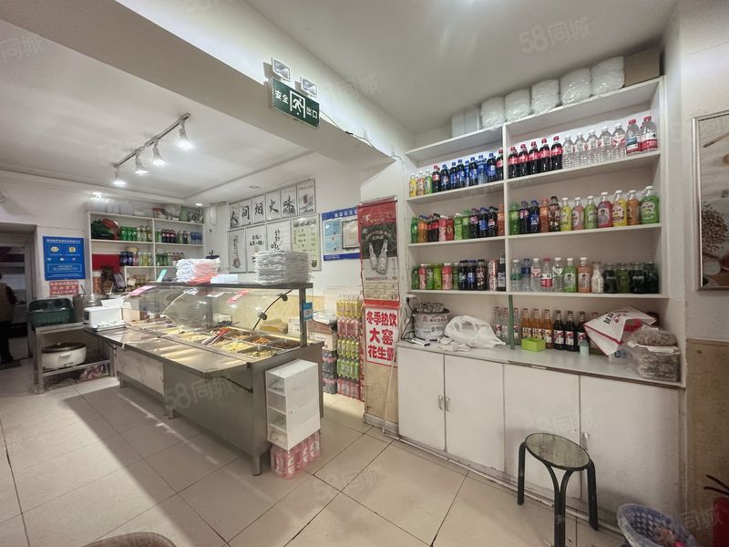 (九鼎商铺)低价急转西安路商圈9年快餐店(可改项目)