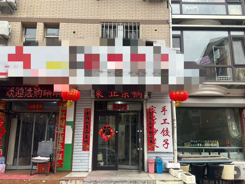 （九鼎商铺）泡崖友谊广场经营5年74平饭店转让