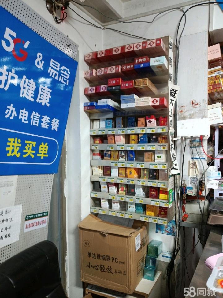 靠近小区小门口，位置绝佳，人流大，客源多