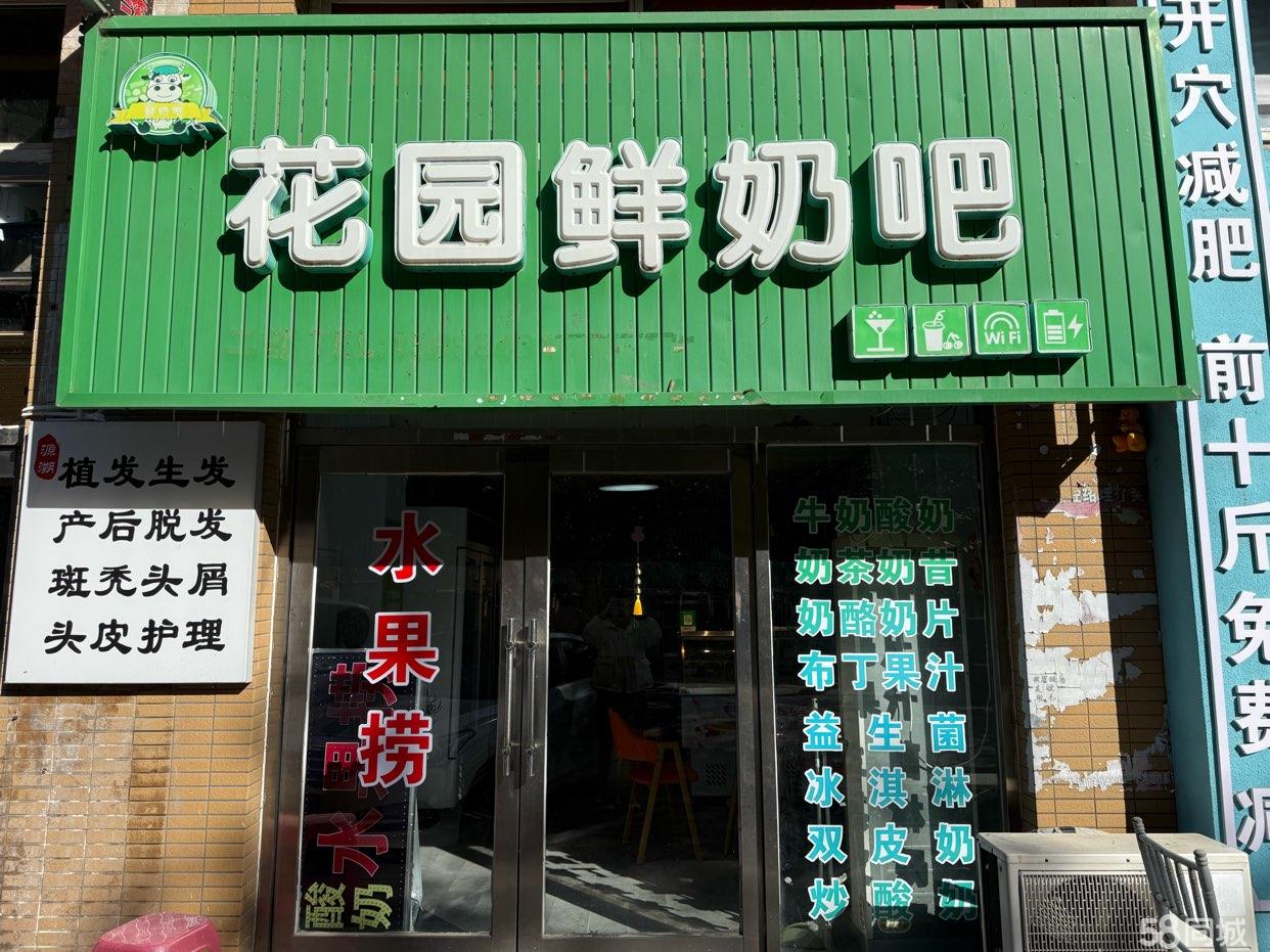 三个小区临街商铺，有稳定客源