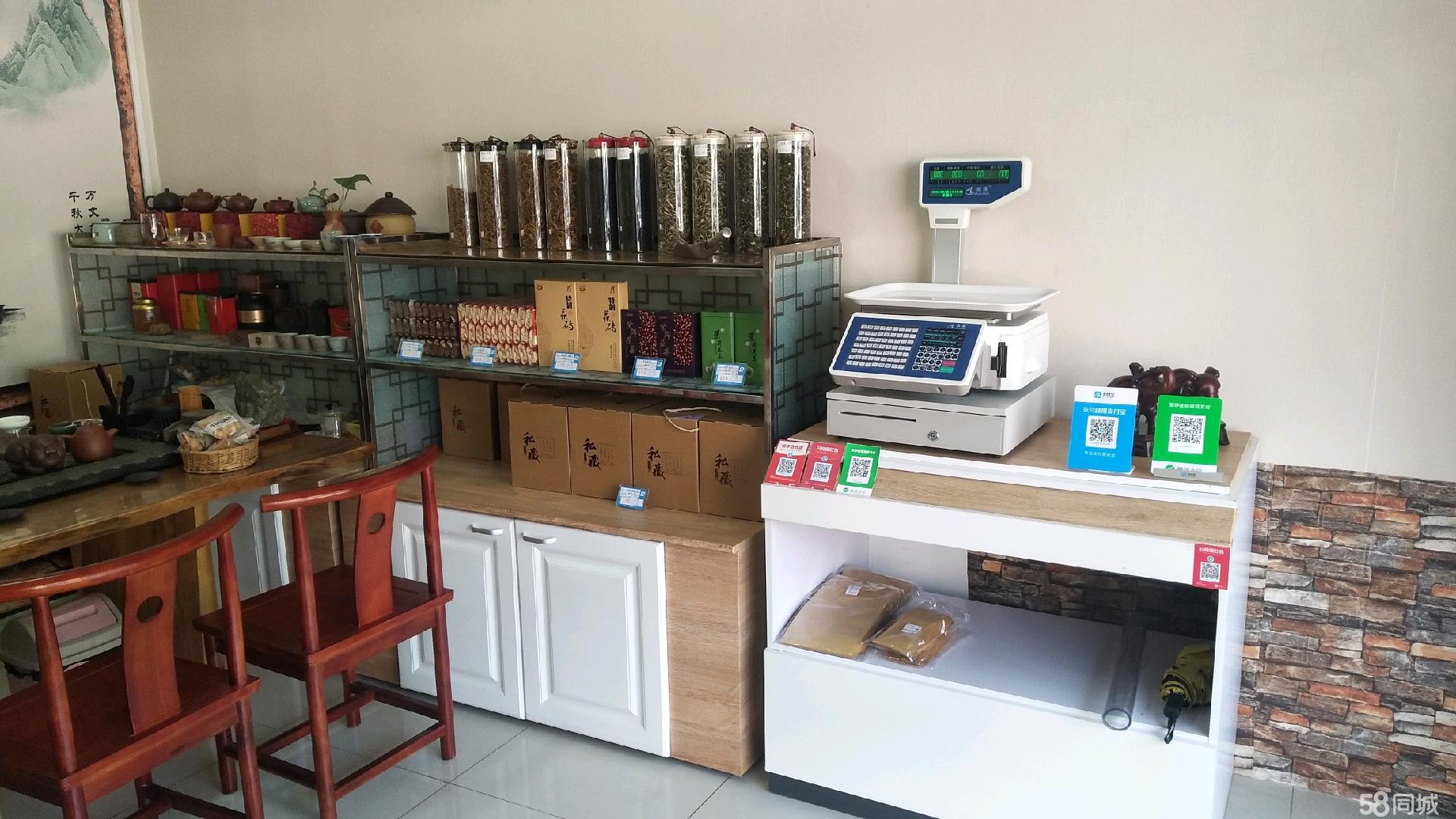 早市茶店，3.9w转让费，含半年房租，此地区唯一一家茶店