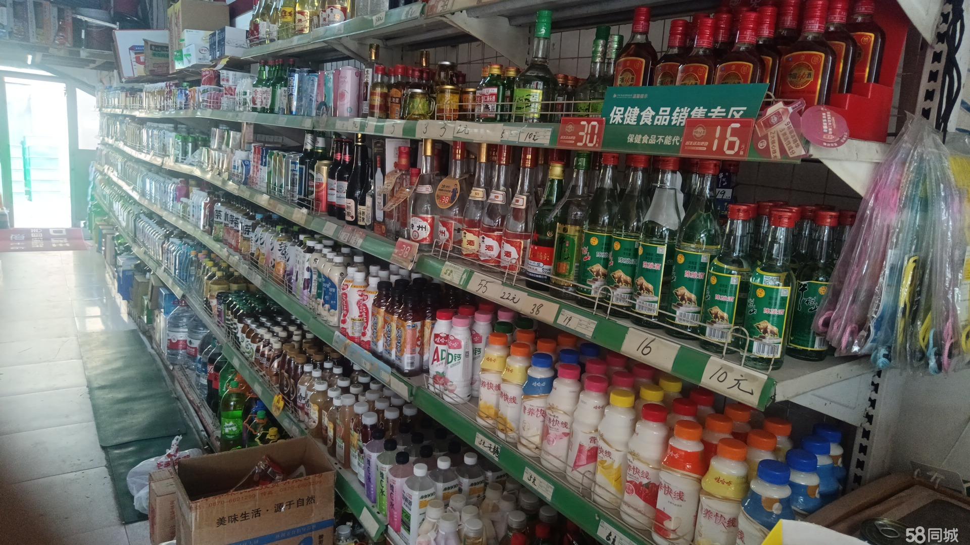 超市旅店共240平租金五万