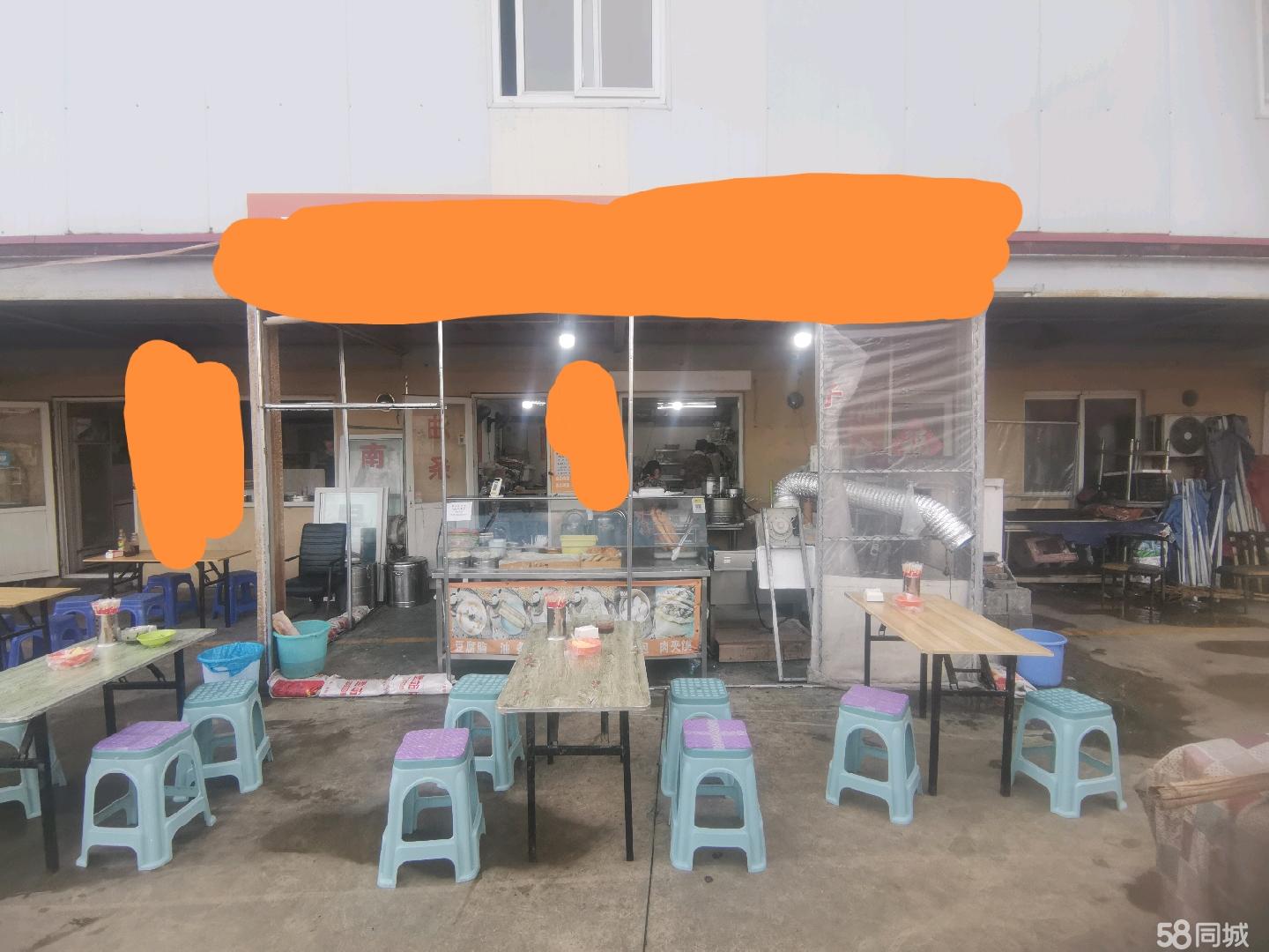 转让了棒棰岛市场营业中早餐店有固定客源接手即可价格可议