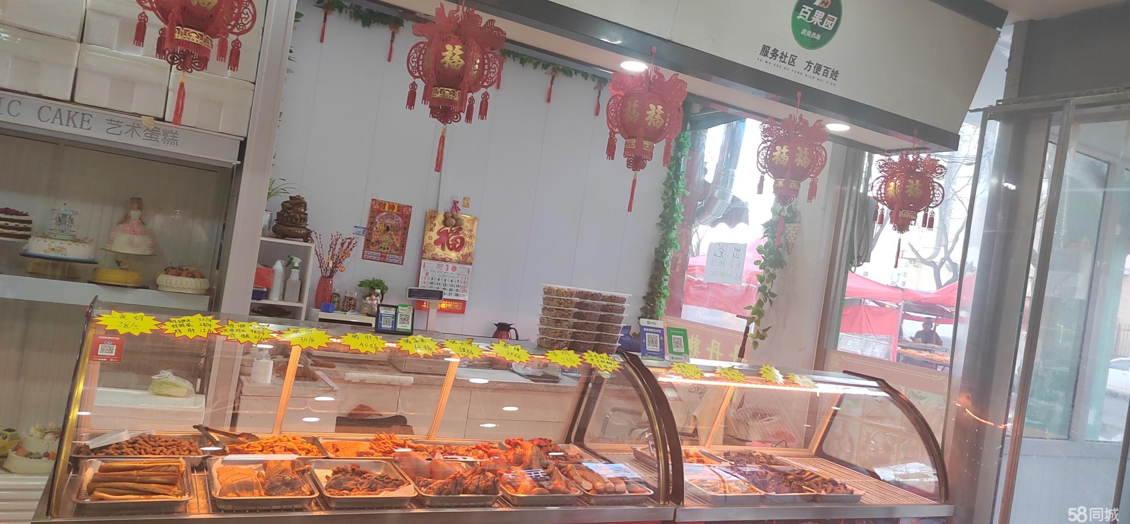 1千多平大型超市出入门口熟食店出兑