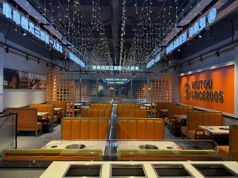 （捷铺商业）石油大学旁品牌火锅串串香新装修合伙原因超转让
