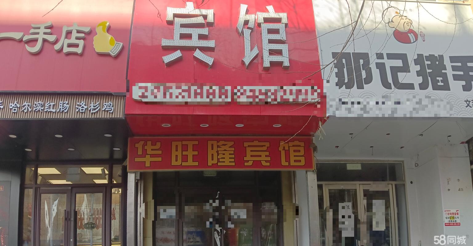 沈河区南塔商圈核心临街旺铺房东直租,行业多样,免租期可谈