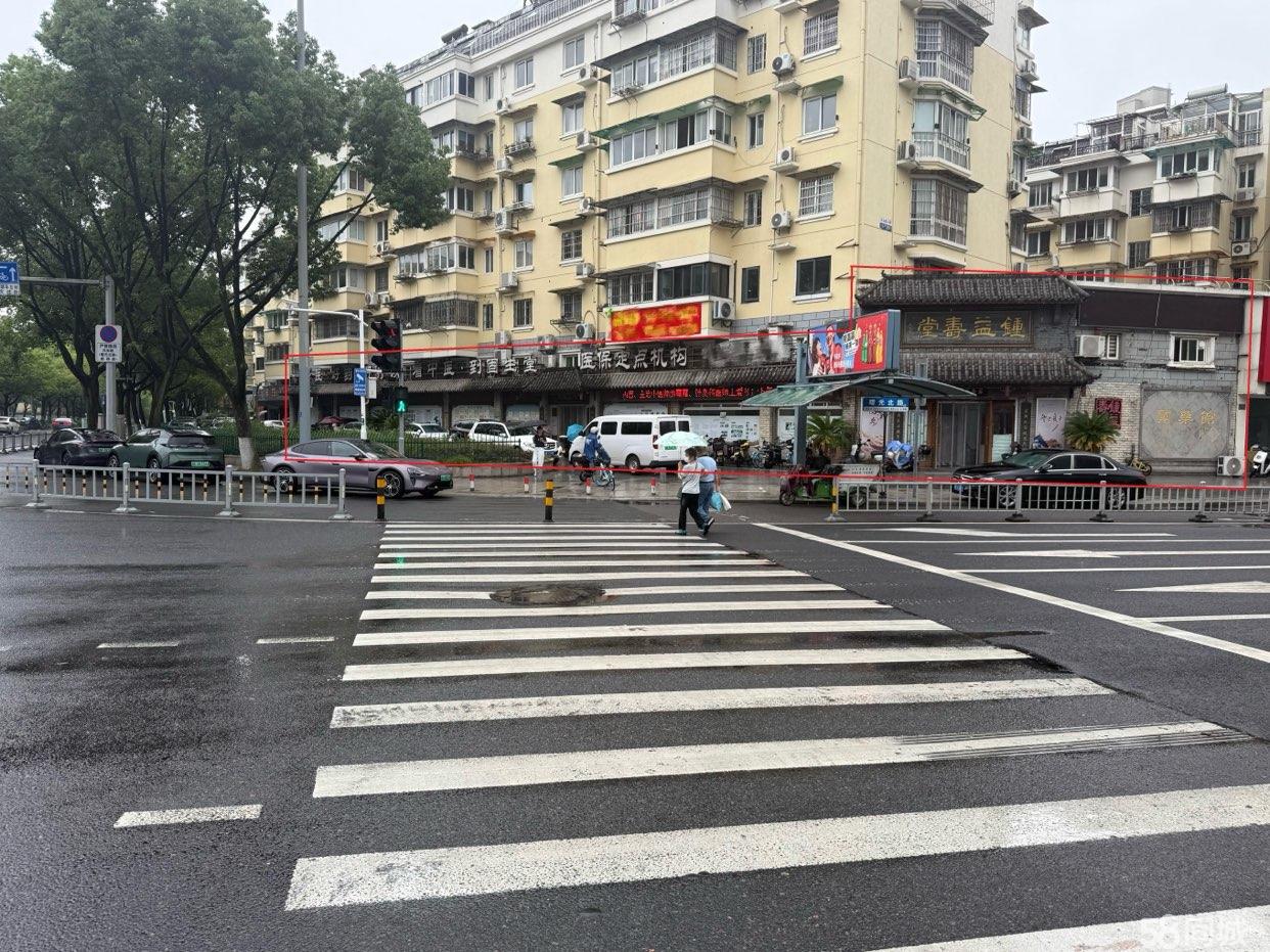鄞州区(老江东区)民安路与曙光路转角店铺房东直租 可分租