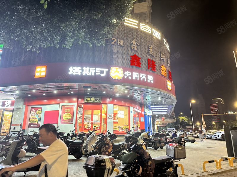王庄沿街餐饮店转让,适合海鲜烧烤大排档,快餐店,牛娃火锅等,
