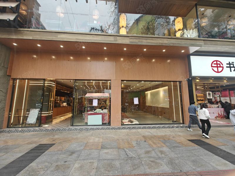 春熙路王府井王铺合适各种饮品糕点文创等错过后悔三年