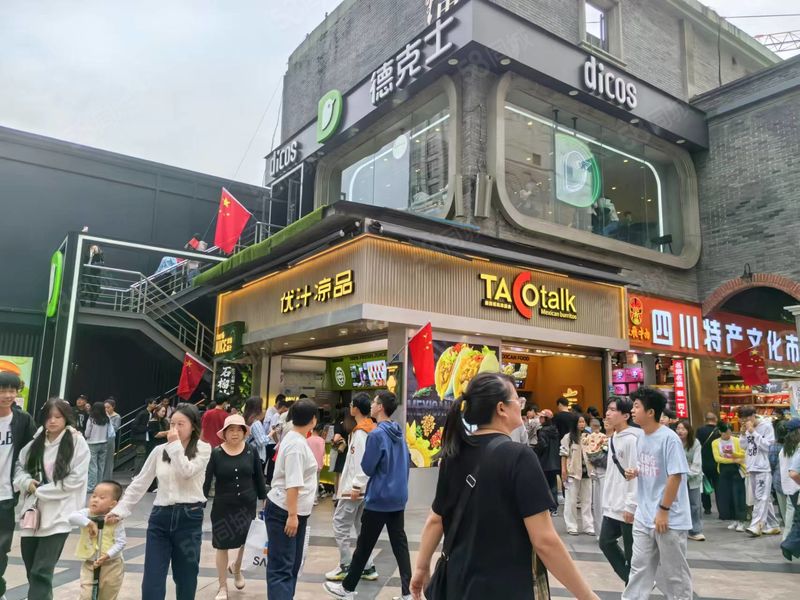 春熙路步行街旗舰店合适各类饮品小吃房东直接租租金可谈