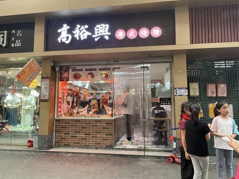 红庙 拐角位置 门头4米 全天人流不断 适合餐饮小吃