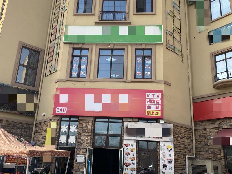 (商务港)武清区下朱庄24小时自助台球厅转让 有一定知名度